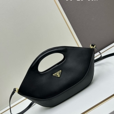 Prada Satchel Bags